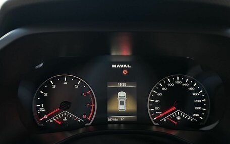 Haval Jolion, 2025 год, 2 049 000 рублей, 26 фотография