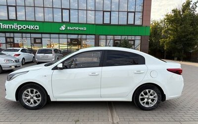 KIA Rio IV, 2019 год, 1 490 000 рублей, 1 фотография