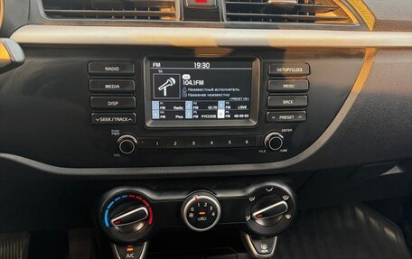 KIA Rio IV, 2019 год, 1 490 000 рублей, 12 фотография