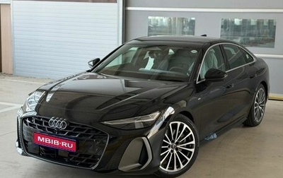 Audi A6, 2026 год, 8 390 000 рублей, 1 фотография