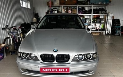 BMW 5 серия, 1998 год, 1 250 000 рублей, 1 фотография