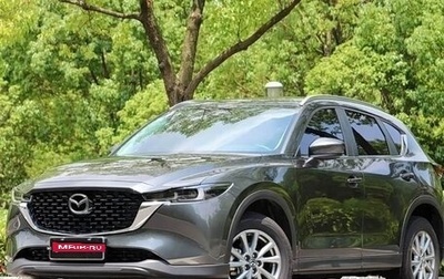 Mazda CX-5 II, 2025 год, 2 400 777 рублей, 1 фотография
