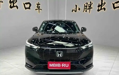 Honda Vezel, 2025 год, 1 467 020 рублей, 1 фотография