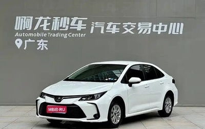 Toyota Corolla, 2024 год, 1 285 000 рублей, 1 фотография