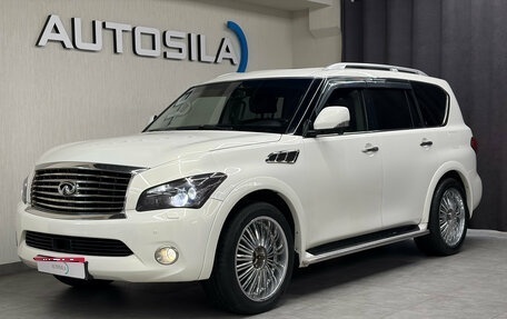 Infiniti QX56, 2012 год, 1 697 000 рублей, 1 фотография
