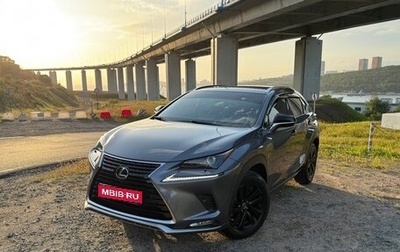 Lexus NX I, 2021 год, 4 180 000 рублей, 1 фотография