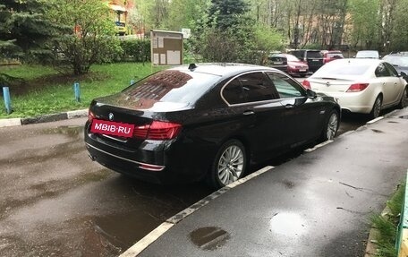 BMW 5 серия, 2015 год, 3 670 000 рублей, 5 фотография