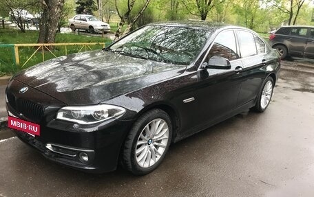 BMW 5 серия, 2015 год, 3 670 000 рублей, 2 фотография