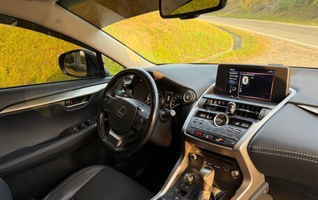 Lexus NX I, 2021 год, 4 180 000 рублей, 37 фотография