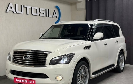 Infiniti QX56, 2012 год, 1 697 000 рублей, 3 фотография