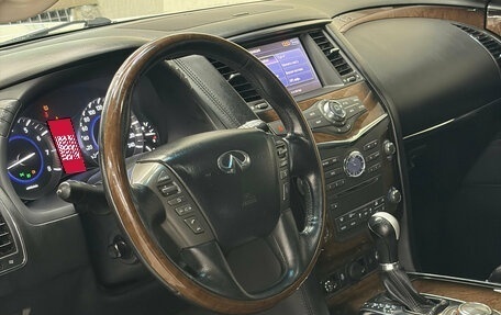 Infiniti QX56, 2012 год, 1 697 000 рублей, 18 фотография