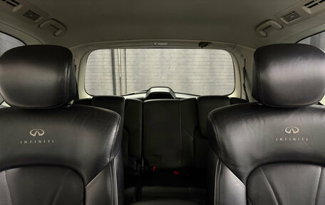 Infiniti QX56, 2012 год, 1 697 000 рублей, 33 фотография