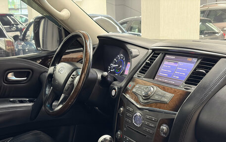 Infiniti QX56, 2012 год, 1 697 000 рублей, 37 фотография