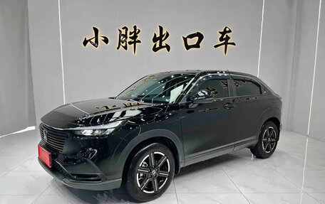 Honda Vezel, 2025 год, 1 467 020 рублей, 2 фотография