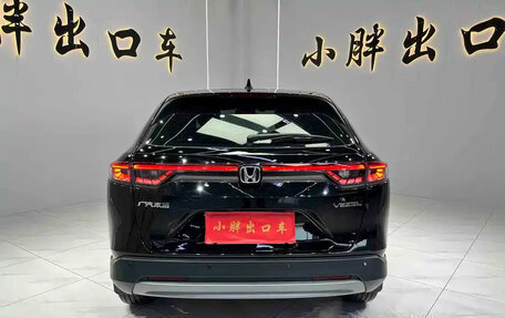 Honda Vezel, 2025 год, 1 467 020 рублей, 6 фотография