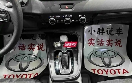 Honda Vezel, 2025 год, 1 467 020 рублей, 9 фотография