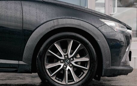 Mazda CX-3 I, 2015 год, 1 300 000 рублей, 9 фотография
