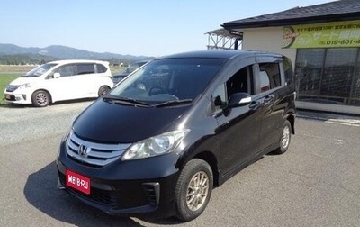 Honda Freed I, 2013 год, 640 000 рублей, 1 фотография