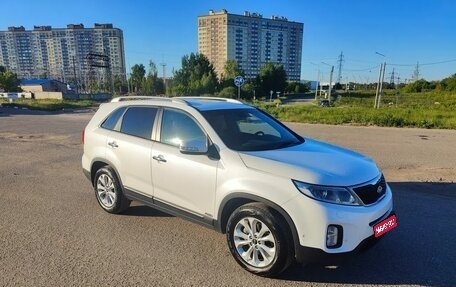 KIA Sorento II рестайлинг, 2018 год, 2 700 000 рублей, 1 фотография