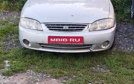 KIA Spectra II (LD), 2006 год, 160 000 рублей, 1 фотография