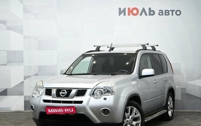 Nissan X-Trail, 2011 год, 1 400 000 рублей, 1 фотография
