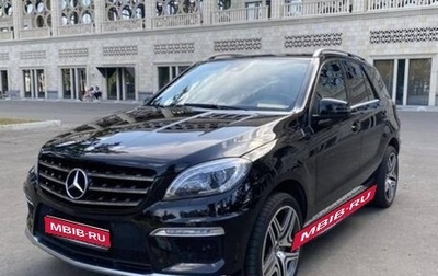 Mercedes-Benz M-Класс, 2012 год, 2 500 000 рублей, 1 фотография