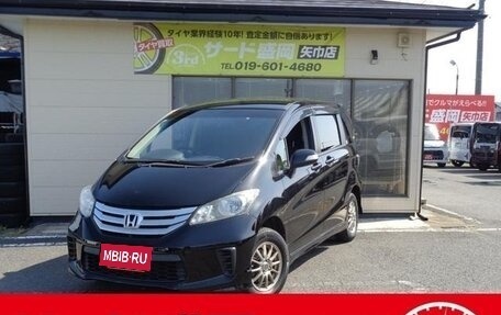 Honda Freed I, 2013 год, 640 000 рублей, 2 фотография