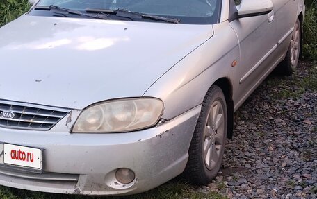 KIA Spectra II (LD), 2006 год, 160 000 рублей, 2 фотография