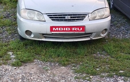 KIA Spectra II (LD), 2006 год, 160 000 рублей, 4 фотография