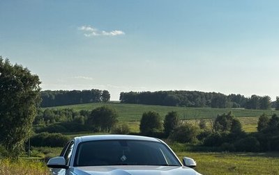 BMW 1 серия, 2016 год, 1 450 000 рублей, 1 фотография