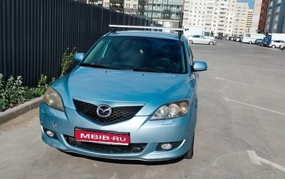Mazda 3, 2007 год, 385 000 рублей, 1 фотография