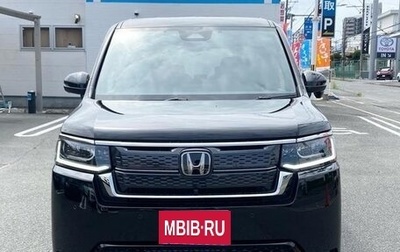 Honda Stepwgn, 2022 год, 2 160 520 рублей, 1 фотография