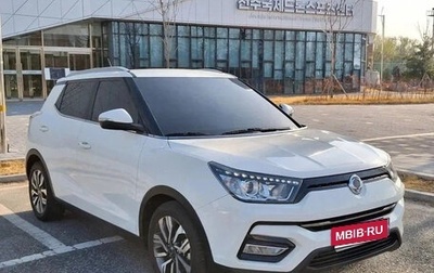 SsangYong Tivoli, 2019 год, 1 310 007 рублей, 1 фотография