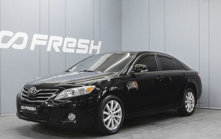 Toyota Camry, 2011 год, 1 325 000 рублей, 1 фотография