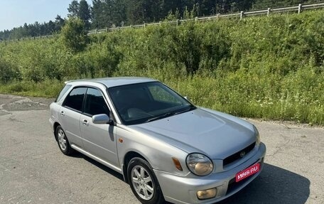 Subaru Impreza III, 2001 год, 345 000 рублей, 1 фотография