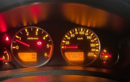 Nissan Pathfinder, 2007 год, 1 050 000 рублей, 5 фотография
