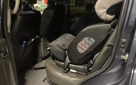 Nissan Pathfinder, 2007 год, 1 050 000 рублей, 8 фотография
