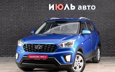 Hyundai Creta I рестайлинг, 2020 год, 2 080 000 рублей, 2 фотография