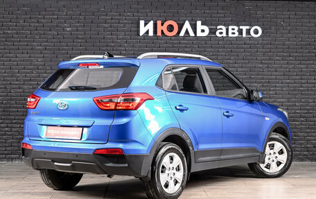 Hyundai Creta I рестайлинг, 2020 год, 2 080 000 рублей, 5 фотография