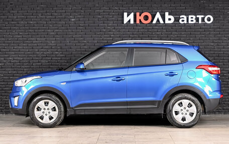 Hyundai Creta I рестайлинг, 2020 год, 2 080 000 рублей, 9 фотография