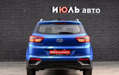 Hyundai Creta I рестайлинг, 2020 год, 2 080 000 рублей, 6 фотография