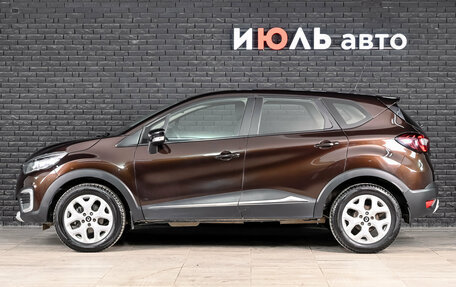 Renault Kaptur I рестайлинг, 2017 год, 1 800 000 рублей, 9 фотография