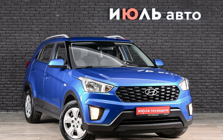 Hyundai Creta I рестайлинг, 2020 год, 2 080 000 рублей, 4 фотография