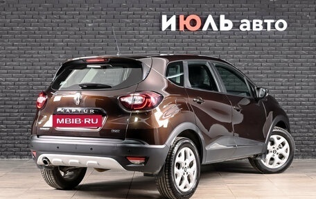 Renault Kaptur I рестайлинг, 2017 год, 1 800 000 рублей, 5 фотография