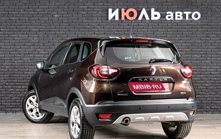 Renault Kaptur I рестайлинг, 2017 год, 1 800 000 рублей, 8 фотография