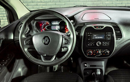 Renault Kaptur I рестайлинг, 2017 год, 1 800 000 рублей, 18 фотография