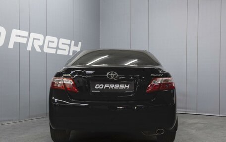 Toyota Camry, 2011 год, 1 325 000 рублей, 4 фотография