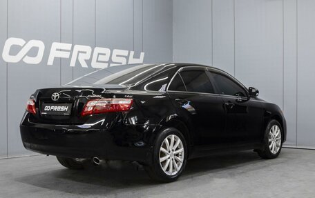 Toyota Camry, 2011 год, 1 325 000 рублей, 2 фотография