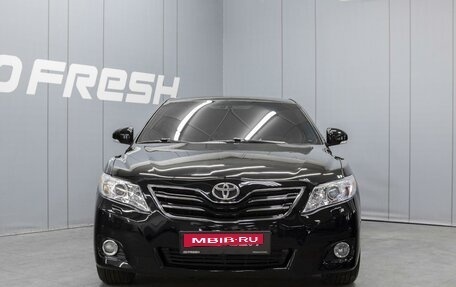 Toyota Camry, 2011 год, 1 325 000 рублей, 3 фотография