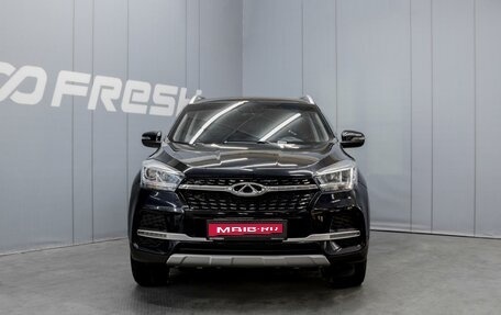 Chery Tiggo 4 I рестайлинг, 2022 год, 1 199 000 рублей, 3 фотография